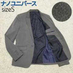 【大人カジュアル】ナノユニバース・ジャケット・くるみボタン・グレー・ヒョウ柄・Sのサムネイル