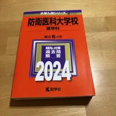 Item thumbnail for item 0feb664a-6bd0-4fc2-90c9-d0e861243e0c