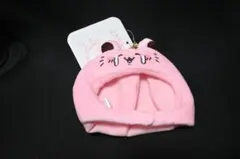 ちいかわパーク限定【キメラ】マスコットサイズなうきうきぬいぐるみキャップ