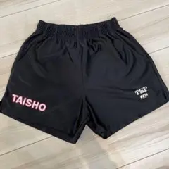 大正大学　卓球部　ゲームパンツ　TSP  サイズS