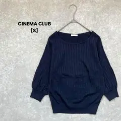 CINEMA CLUB 7分袖リブニット　ネイビー【S】綺麗め　シンプル