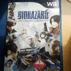 バイオハザード/ダークサイド・クロニクルズ