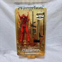 Item thumbnail for item 3dd222f1-067a-4554-88ee-44cffb7f437d