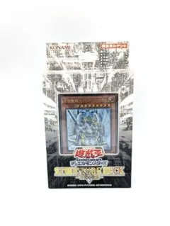 2026年最新】神光の波動 ストラクチャーデッキの人気アイテム - メルカリ