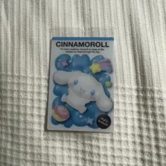 サンリオキャラクターズ ウエハース11 シナモンロール