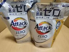 ざきじ様 リクエスト 2点 まとめ商品