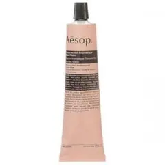 Aesop イソップハンドクリーム　75ml