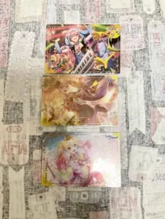 プロセカ　天馬咲希　天馬司　天馬兄弟　ウエハースカード