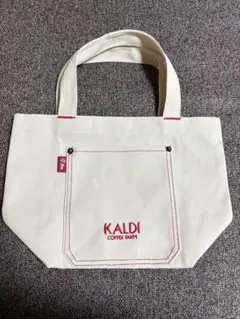 カルディKALDI 2025 オリジナルバッグ