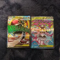 メガルカリオmaメガディアンシーma メガドリーム