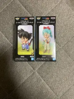 ドラゴンボール ワーコレ 少年期編2孫悟空 ブルマ 2体セット