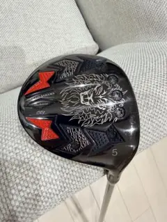 【激飛び】エミリッドバハマCV8 ×デイトナX 5W