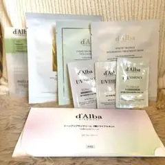 d'Alba ダルバ トーンアップサンクリーム +パック 4枚