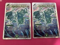 ばぶるす様 リクエスト 2点 まとめ商品