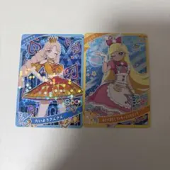 ひみつのアイプリ みつき タマキ