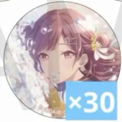 プロセカ 8B グリッター缶バッジ 東雲絵名