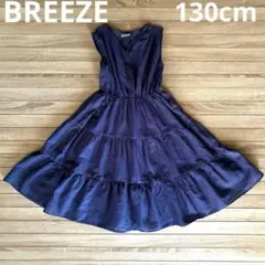 BREEZE ワンピース　シャーリング　ノースリーブ　子ども　女の子　130