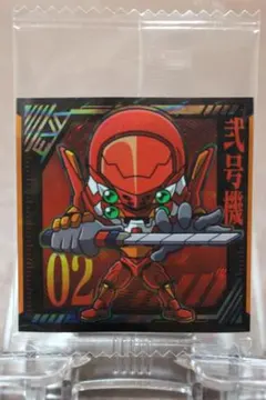 Item thumbnail for item fc921dff-51d2-4d92-89fb-d18aa0aa922c