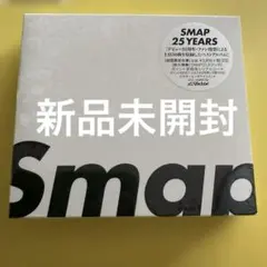 【希少・新品未開封】SMAP 25周年ベスト 初回限定盤 3disc 50曲
