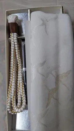 留袖用帯揚げ　帯締め　末広セット