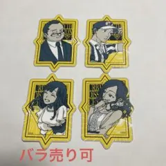 都市伝説解体センター ホログラムステッカー - メルカリ