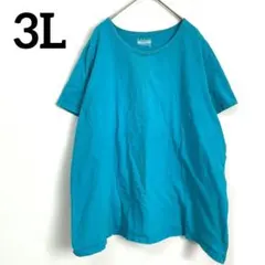 Item thumbnail for item 9b316b8b-4ec7-425e-8582-77efa4b9b9cb