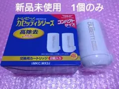 Item thumbnail for item e8fa3d2e-fd89-4be2-8771-b49cd84d8881