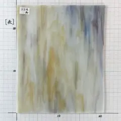 Item thumbnail for item cc82ca49-9525-4a68-87a8-954f19719373