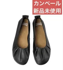 2026年最新】CAMPER パンプスの人気アイテム - メルカリ