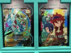 ガンダム　アーセナルベース　スタービルドストライク　セイ＆レイジ　2枚組