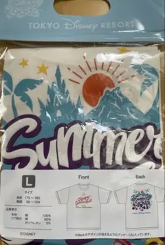 2026年最新】Mrs. GREEN APPLE tシャツ summerの人気アイテム - メルカリ