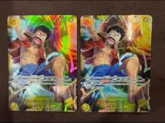 ワンピースカード 神の島の冒険 モンキー・D・ルフィ SEC シークレット