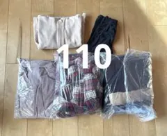 キッズ服 まとめ売り 女の子 110cm 秋冬服 5点