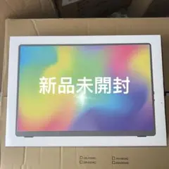 2026年最新】intehill u13naの人気アイテム - メルカリ