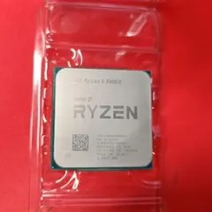 2026年最新】ryzen 5600xの人気アイテム - メルカリ