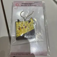 Item thumbnail for item 6b65e51e-4472-401b-95e4-313ff07f1ac9