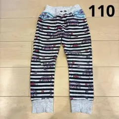 MARKEY'S HOGAN マーキーズホガン　ボーダー柄スエットパンツ　ズボン