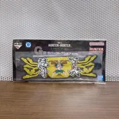 C.ハンターハンター　一番くじ　G賞 ラバーコレクション 「ネテロ」