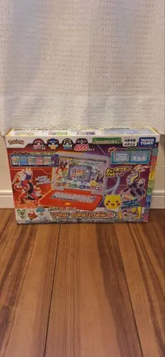 (ジャンク)ポケモンピカッとアカデミー　マウスでかゲットパソコン➕