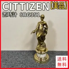 2025年最新】ブロンズ像 裸婦の人気アイテム - メルカリ