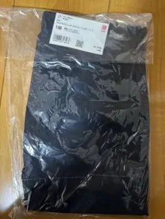 ユニクロ ウルトラストレッチドライexジョガーパンツ 【ネイビー 130cm】