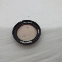 Item thumbnail for item 979b831d-e8dd-417a-9153-a416a1514ae8