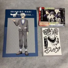 ブルーロック サンリオ 凪誠士郎 ポストカード カード