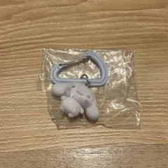 サンリオ カラビナ マスコットチャーム シナモン　ガチャガチャ　シナモロール
