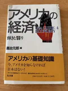 Item thumbnail for item 0564327e-6053-4ca8-b4fe-15451ce4c044