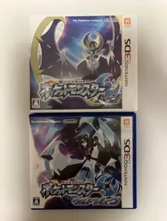 ポケットモンスター ムーン　ウルトラムーン　配布ポケモンあり