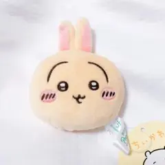 ちいかわ マスコットミラー うさぎ ハチワレ くりまんじゅう