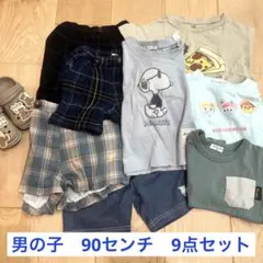 男の子服　セット　90センチ(1枚80) 保育園着にも　バースデイ　ブランシェス