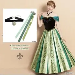 シークレットハニーアナ雪 アナ戴冠式ドレス 仮装衣装コスプレ シークレットハニー アナ雪 アナ戴冠式 ドレス 仮装 衣装 コスプレ 大人