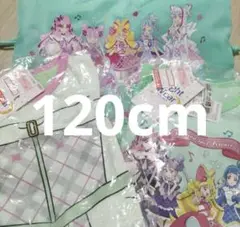 【新品】キミとアイドルプリキュア　キュアズキューン なりきりパジャマ 120cm